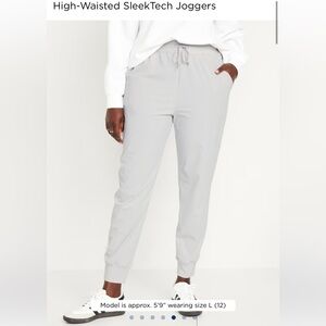 Old Navy Sleek Tech Joggers